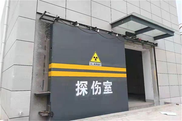 海口工业探伤铅门/房